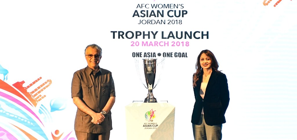 الكشف عن التصميم الجديد لكأس اسيا