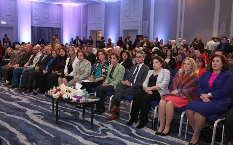 الاميرة بسمة تحيي المرأة الاردنية في