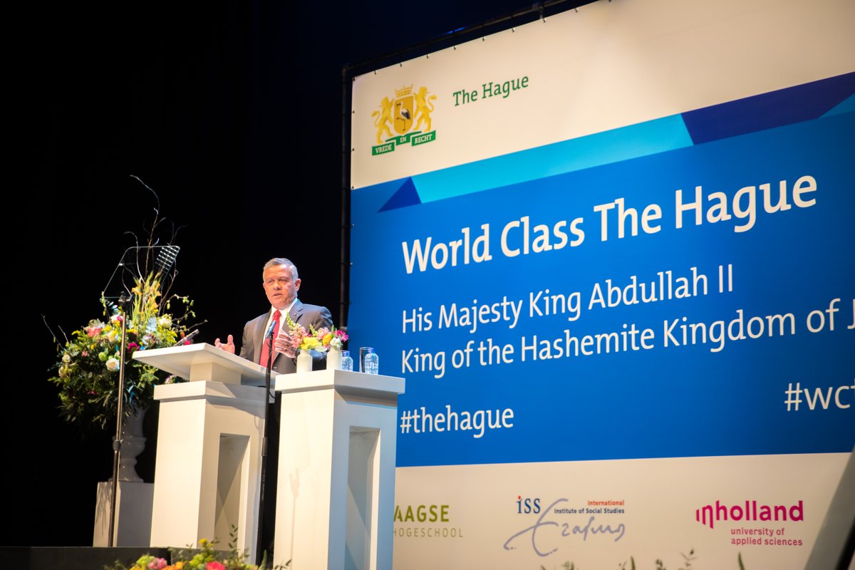 الملك يحذر من ظاهرة الخوف من