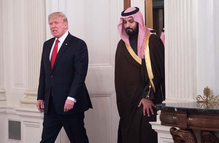 ترامب: السعودية ثرية جدا وستعطينا جزءا