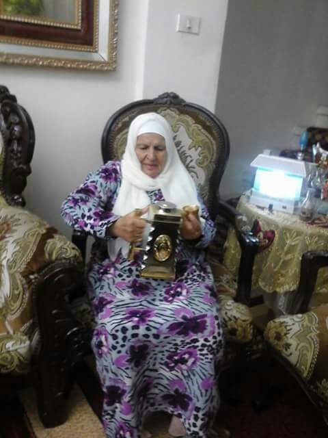 تهنئة لـ «أم فايز» النهار بعيد