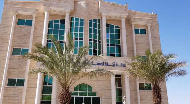 تجار العقبة: إلغاء اتفاقية التجارة مع