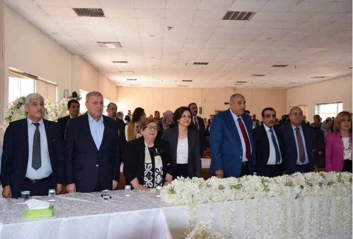 لطوف ترعى احتفالات وزارة التنمية الاجتماعية