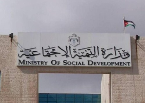 التنمية تستخرج وثائق لطفلة مجهولة نسب