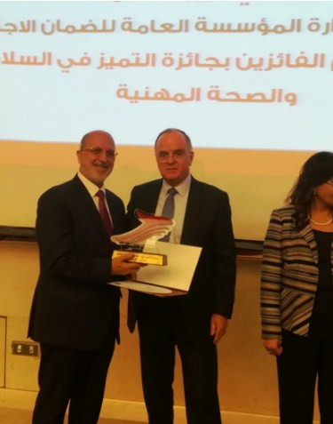 التقدم للصناعات الدوائية TQ PHARMA تحصد