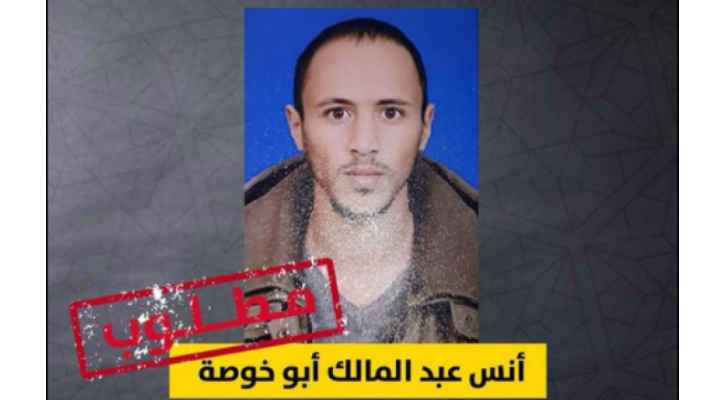 الحكومة الفلسطينية: مقتل أبوخوصة سيناريو من