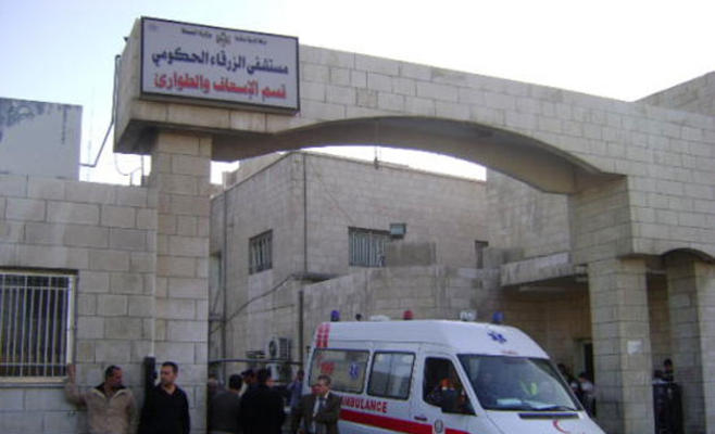 شخص يتهجم على مفرزة شرطة مستشفى