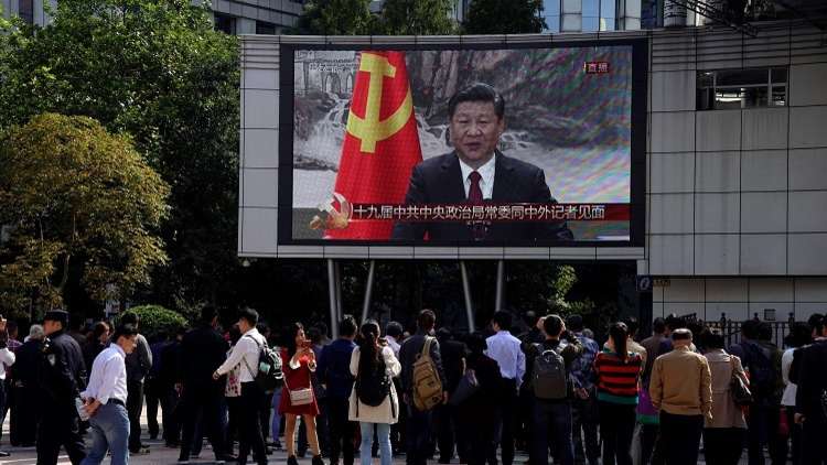 الصين تمنع الضحك والمزح في التلفزيون