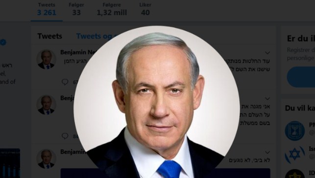 نتنياهو يهاجم مجلس حقوق الإنسان