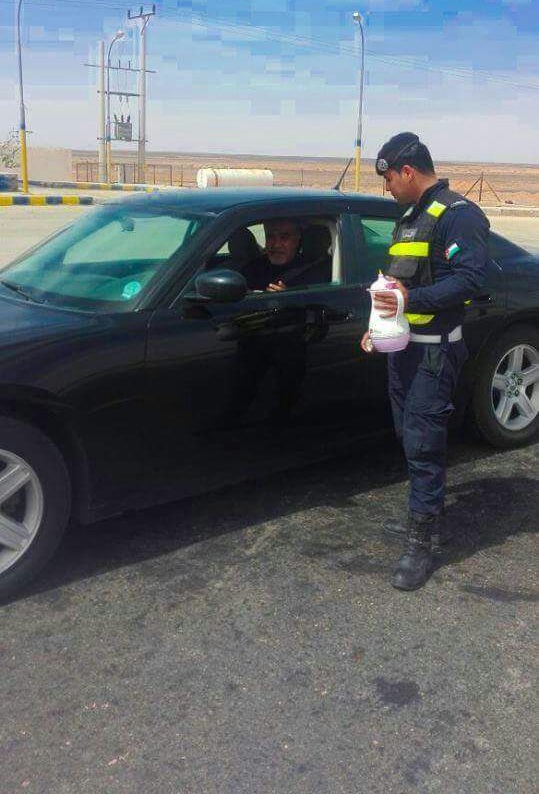 مرتبات محطة العمري