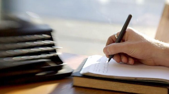 قراءات شعرية في مركز إربد الثقافي