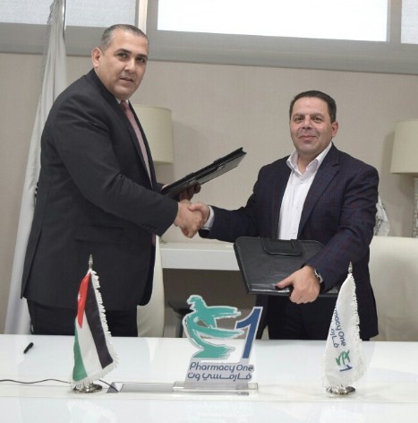 فارمسي ون وعلوم الصيدلة توقعان مذكرة