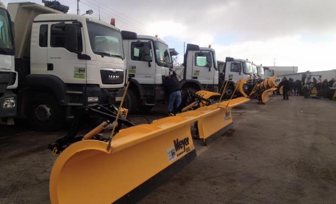 الامانة تعلن طوارىء قصوى بعد ظهر