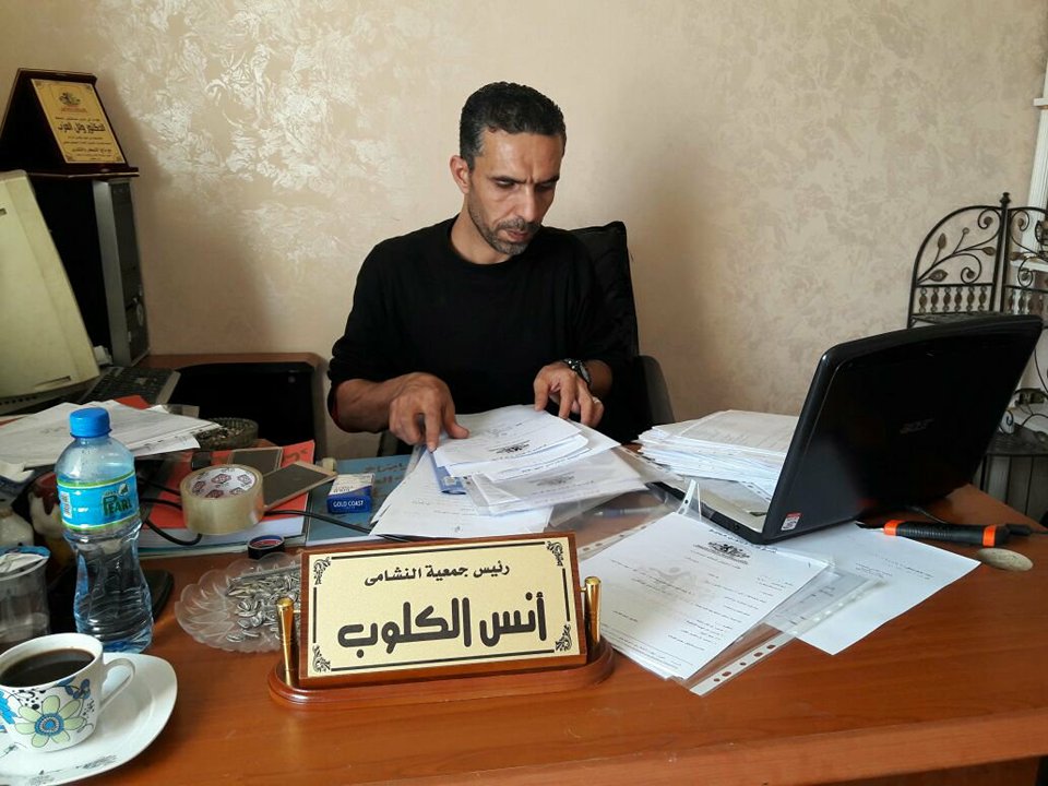 نشامى ونشميات البلقاء تختار انس كلوب