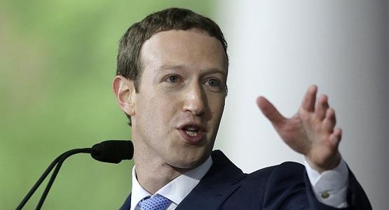 (فيسبوك) تعتذر عن خيانة الأمانة