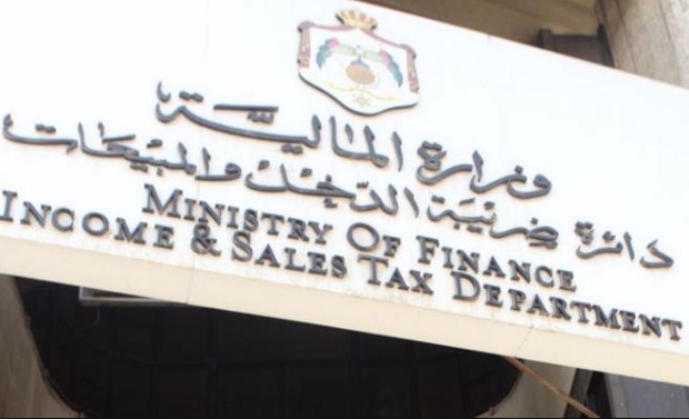 الضريبة تؤكد إلزامية إرفاق البيانات المالية