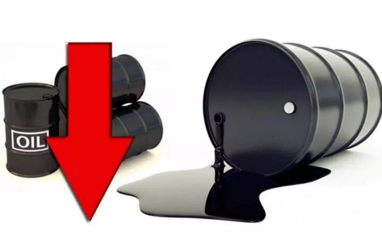 النفط يهبط