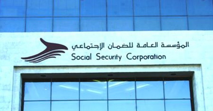 أول تقاعد للعسكريين بـ«الضمان» في 2023