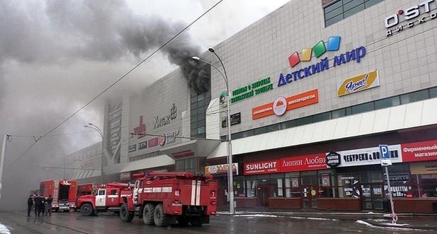 بوتين يرجع اسباب كارثة حريق كيميروفو