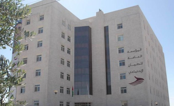 الصبيحي: التهرب من الشمول بالضمان يلحق