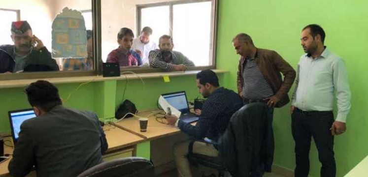 الأمانة تفتتح محطة دفع إلكتروني في