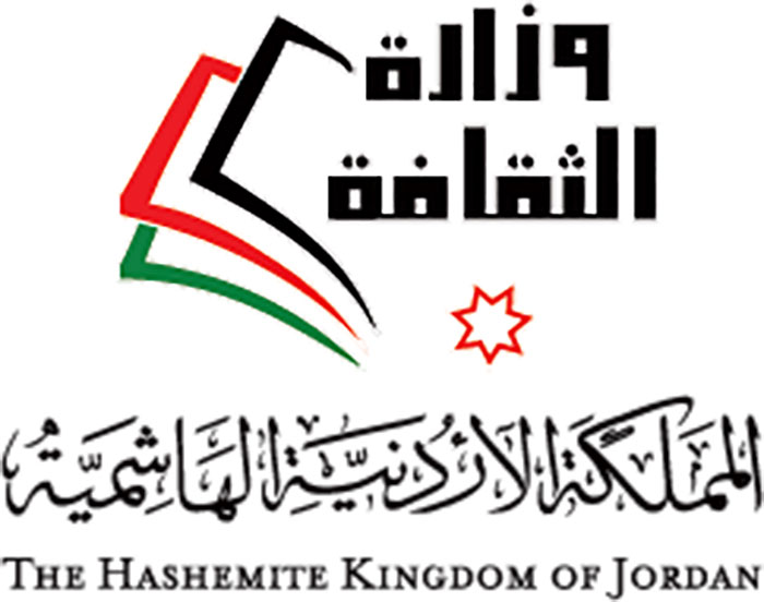 تشكيلات إدارية في وزارة الثقافة