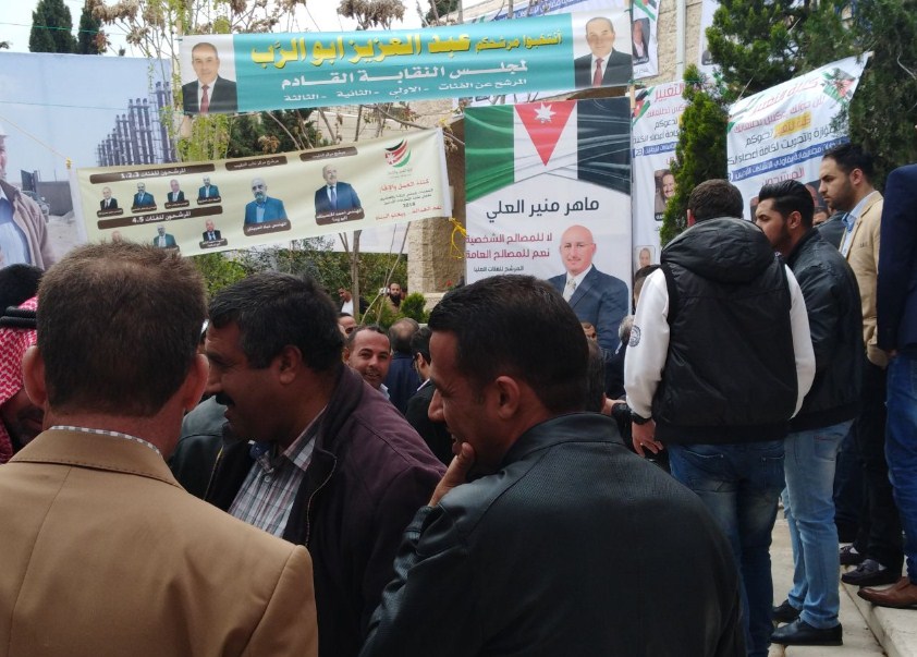 40 1642 1564 نسبة الاقتراع في