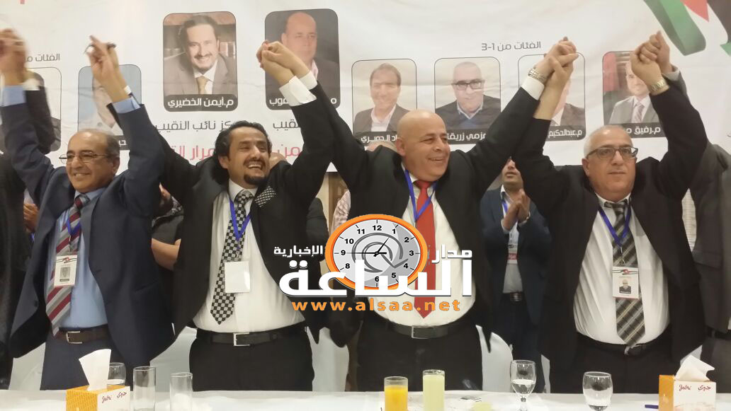 اليعقوب نقيبا للمقاولين الأردنيين وكتلته (التغيير)