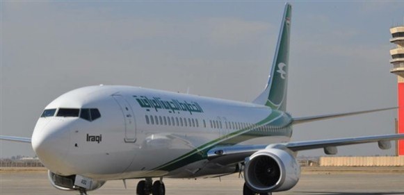 هبوط أول طائرة عراقية في مطار