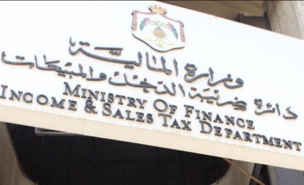 نهاية نيسان الحالي آخر موعد لتقديم