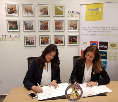 «اتيكو فخرالدين» تشارك العالم الاحتفال بيوم