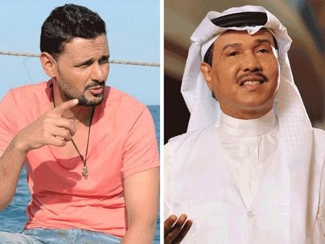 محمد عبده يرفض الظهور ببرنامج رامز