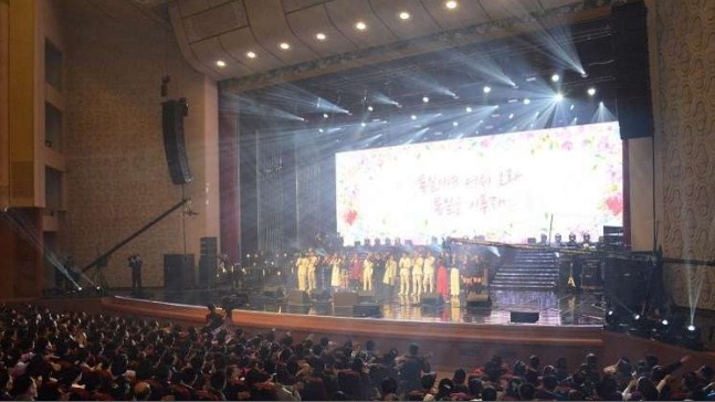 بيونغ يانغ تعتذر للصحفيين الجنوبيين عن