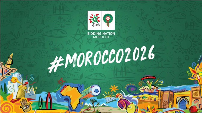 مونديال 2026.. المغرب يحتج رسميا على