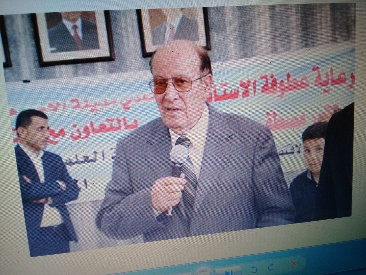 نادي مدينة الأمير هاشم للشباب ينظم