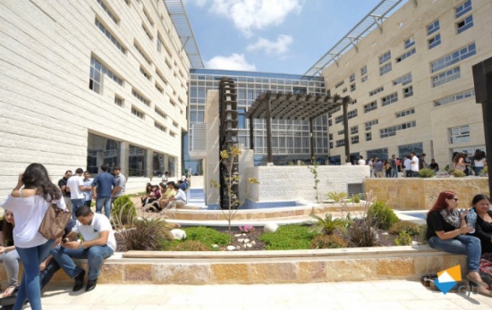 تأجيل إمتحانات يوم غد السبت في