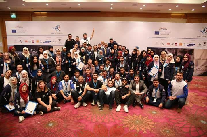 اختتام حفل برنامج كسب التأييد والحوار