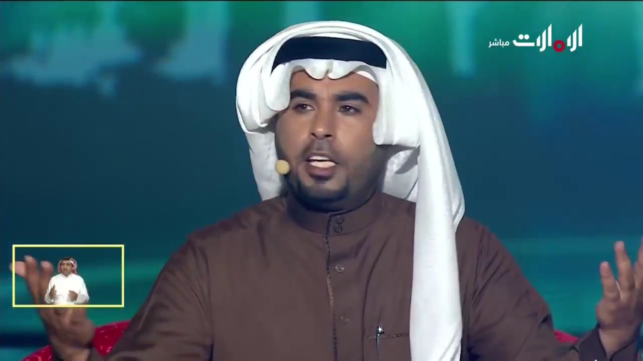 الشاعر الأردني صالح الهقيش الصخري يتأهل