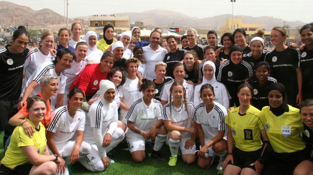 اقامة مباراة ودية نسوية في اخفض