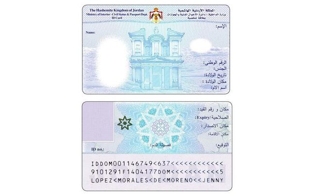 إجراءات جديدة لتمكين نزلاء السجون والمغتربين