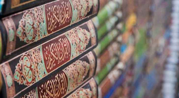 ماذا قالت ’الإفتاء‘ في كتابة اسم