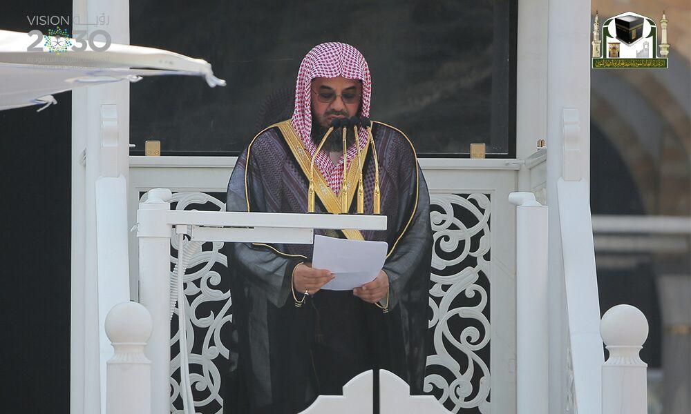 السعودية توقف حساب إمام الحرم المكي