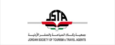 اغلاق 130 جهة تقدم خدمات سياحية