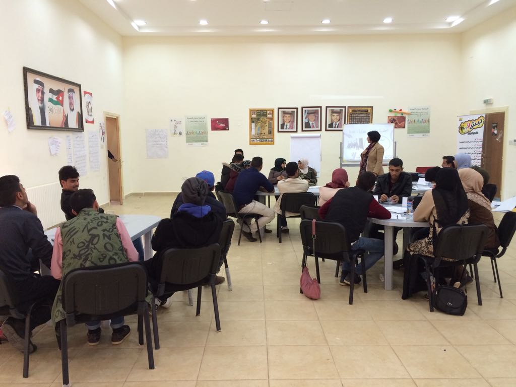 دورة لغة انجليزية في مركز شباب