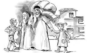 وزير الداخلية يكشف عن تعديلات جديدة