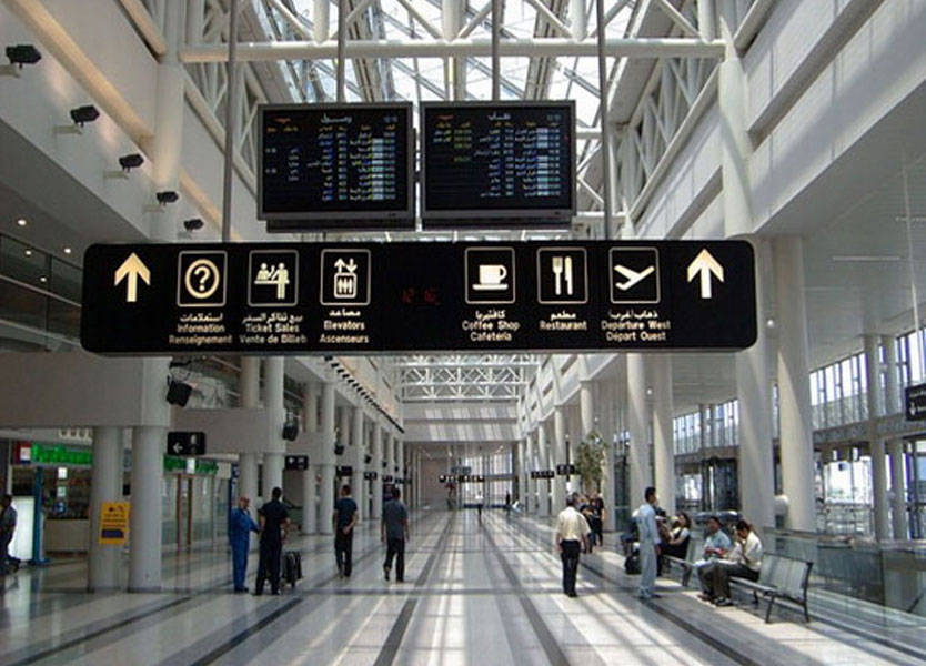 فنان لبناني يعتذر من ’الشعب الأردني‘