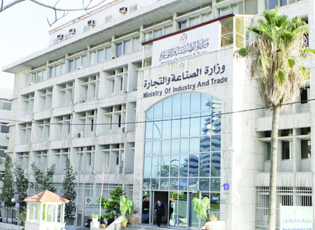 ’الصناعة والتجارة‘ تحذر الأردنيين من ’محتالين‘