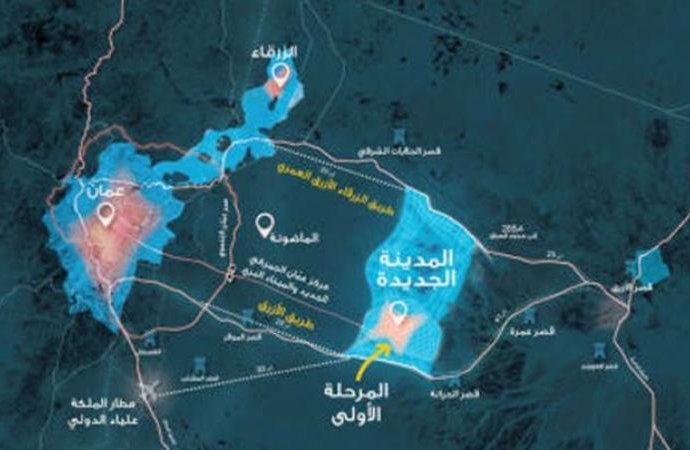 الحكومة تدرس توزيع أراض في الماضونة