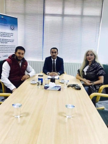 اتفاقية دعم بين «عوض للتمور وشركة