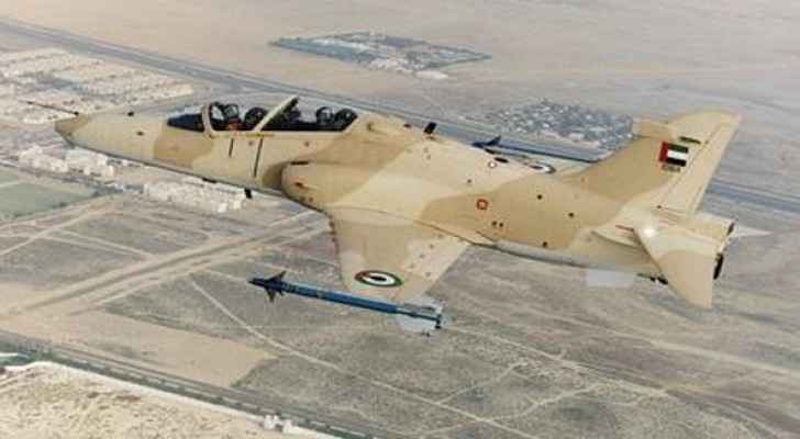 الإمارات تدمر طائرة إيرانية بصاروخ جو